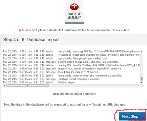 database_import_complete